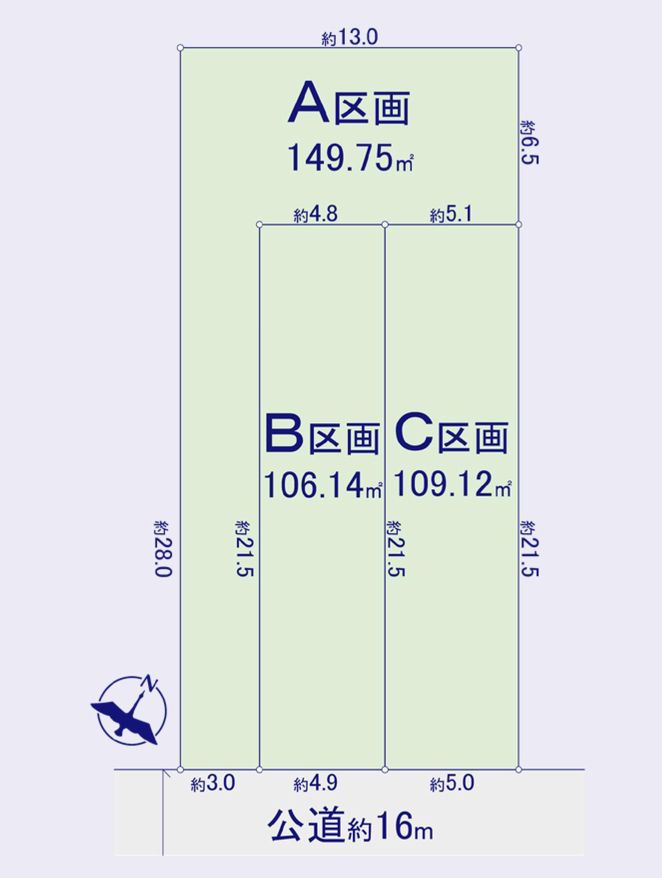 全体区画図