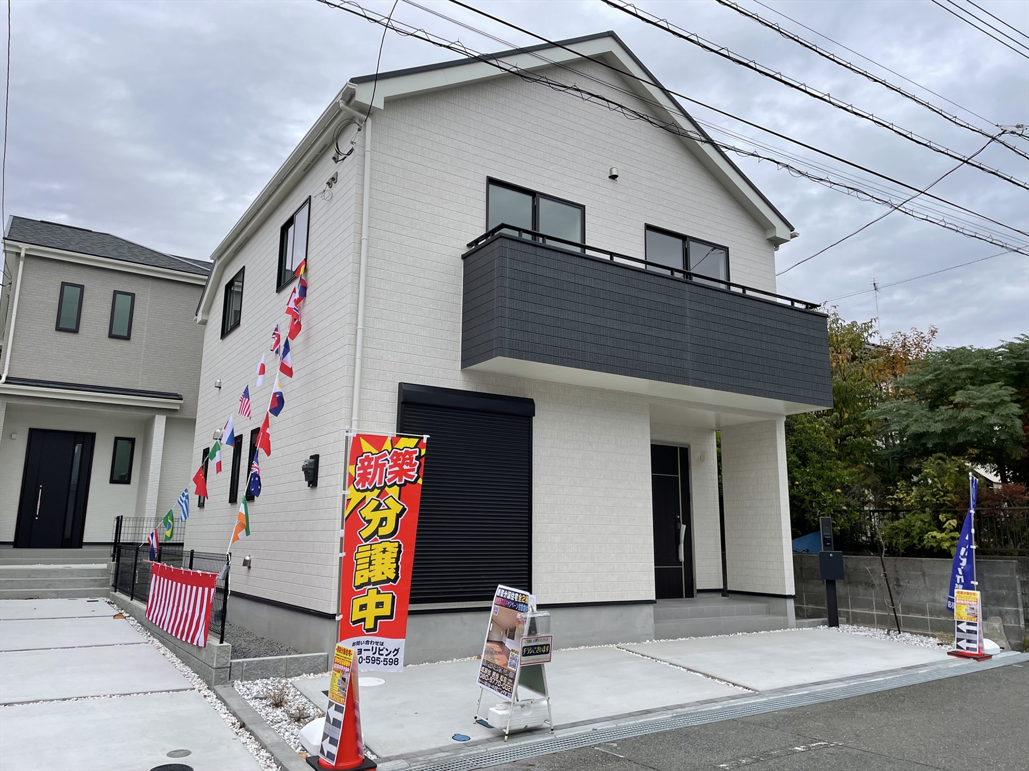 外観(2025年11月撮影)