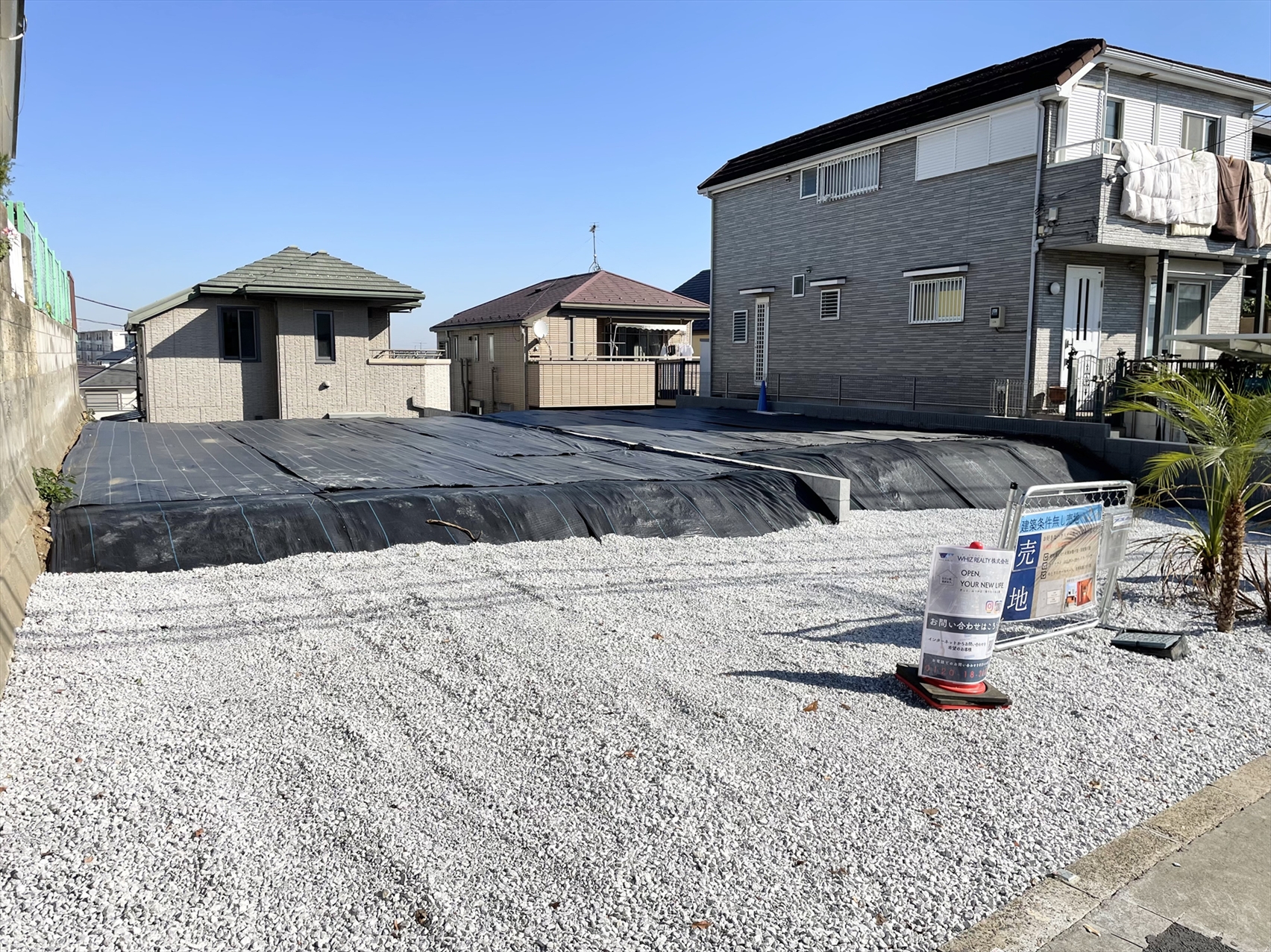 外観(2025年11月撮影)