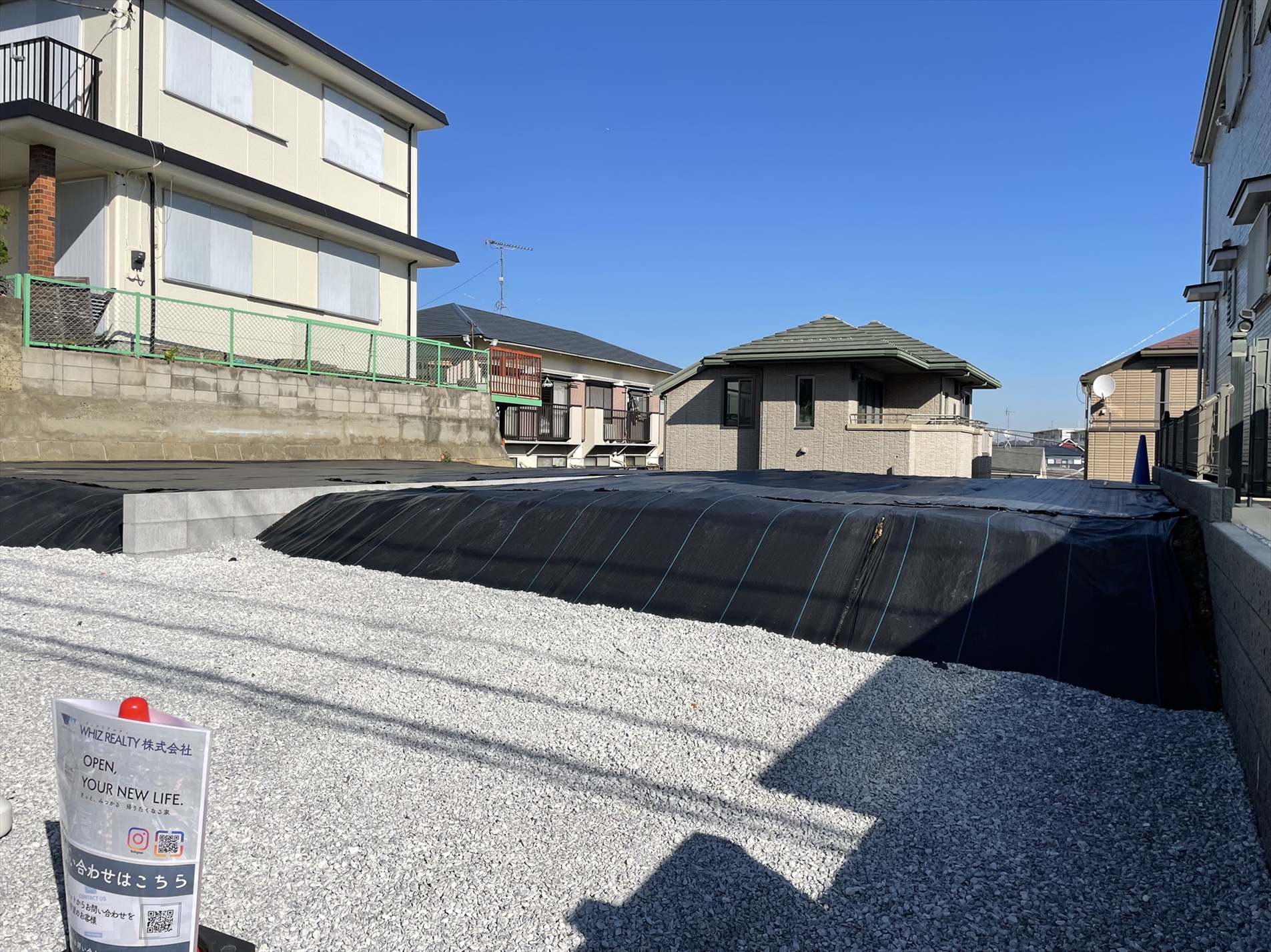 外観(2025年11月撮影)