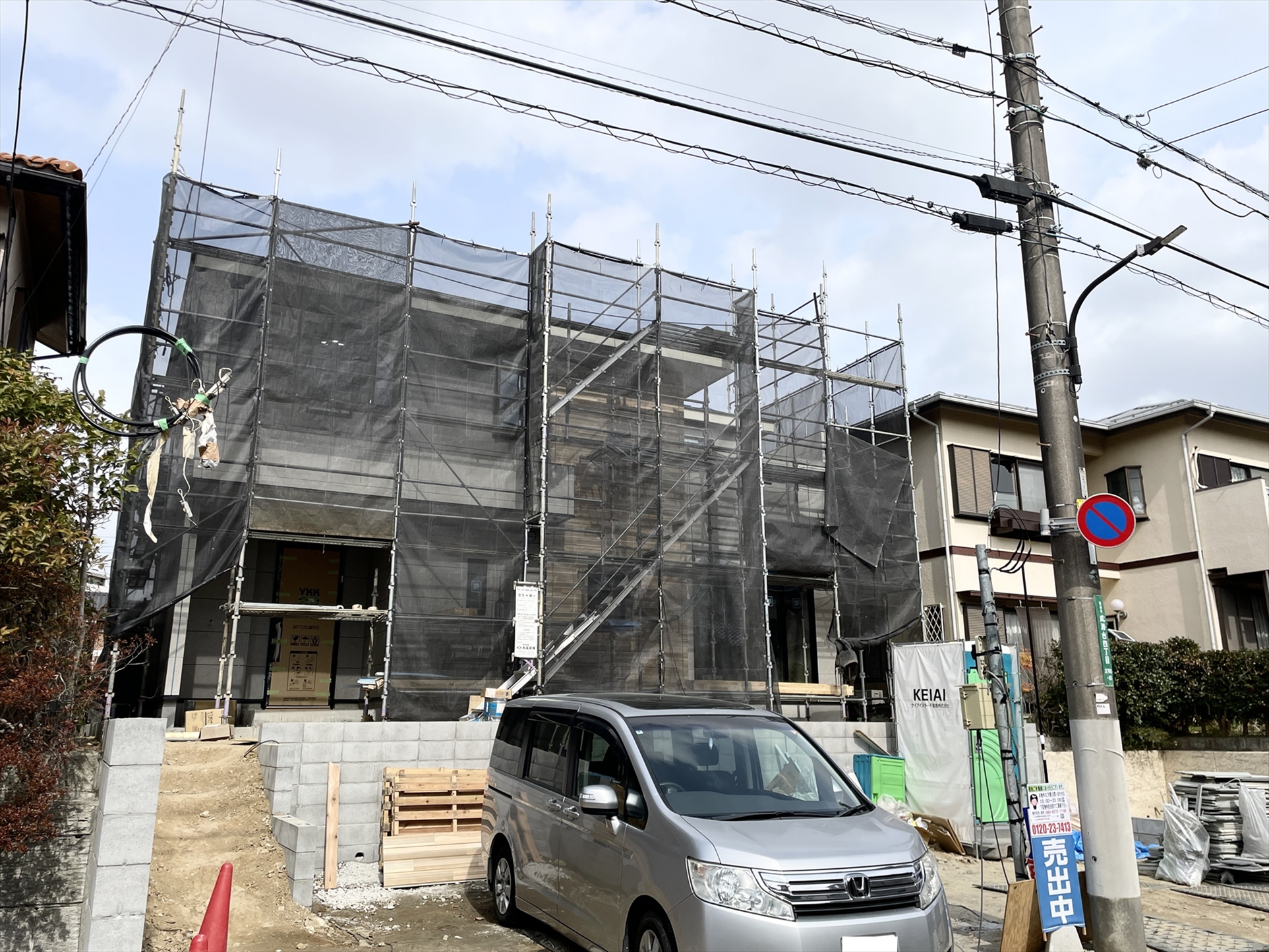 外観(2026年2月撮影)