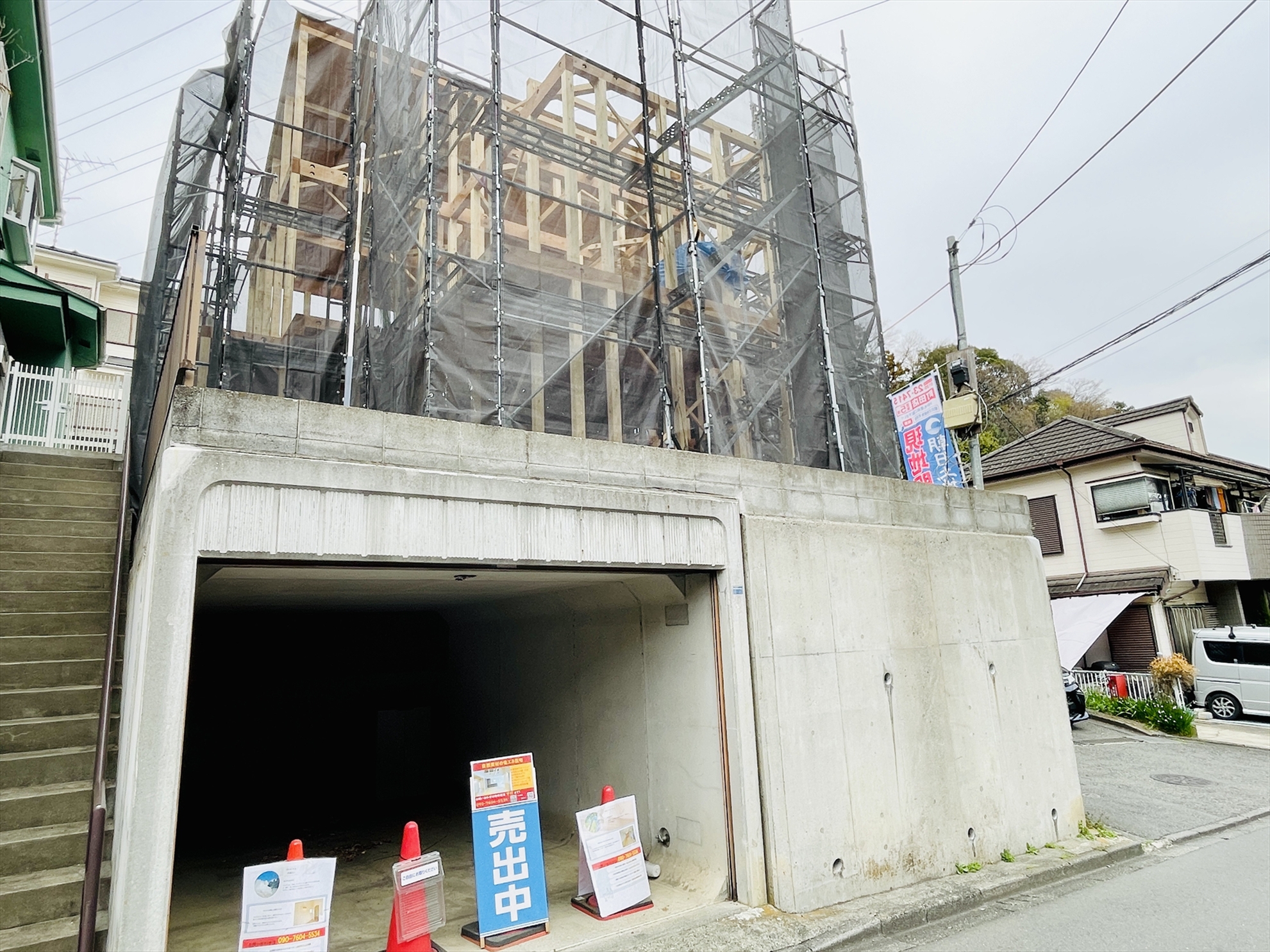 外観(2026年3月撮影)