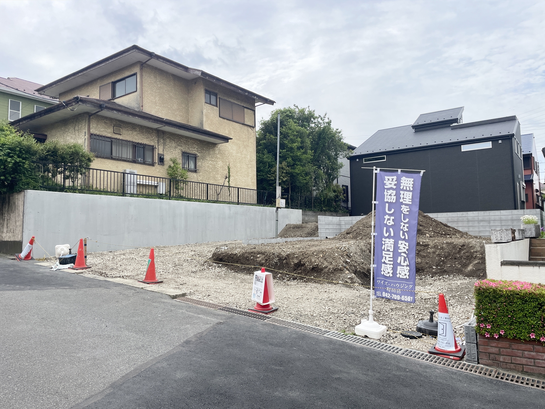 外観(2026年5月撮影)