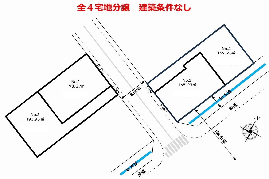 全体区画図