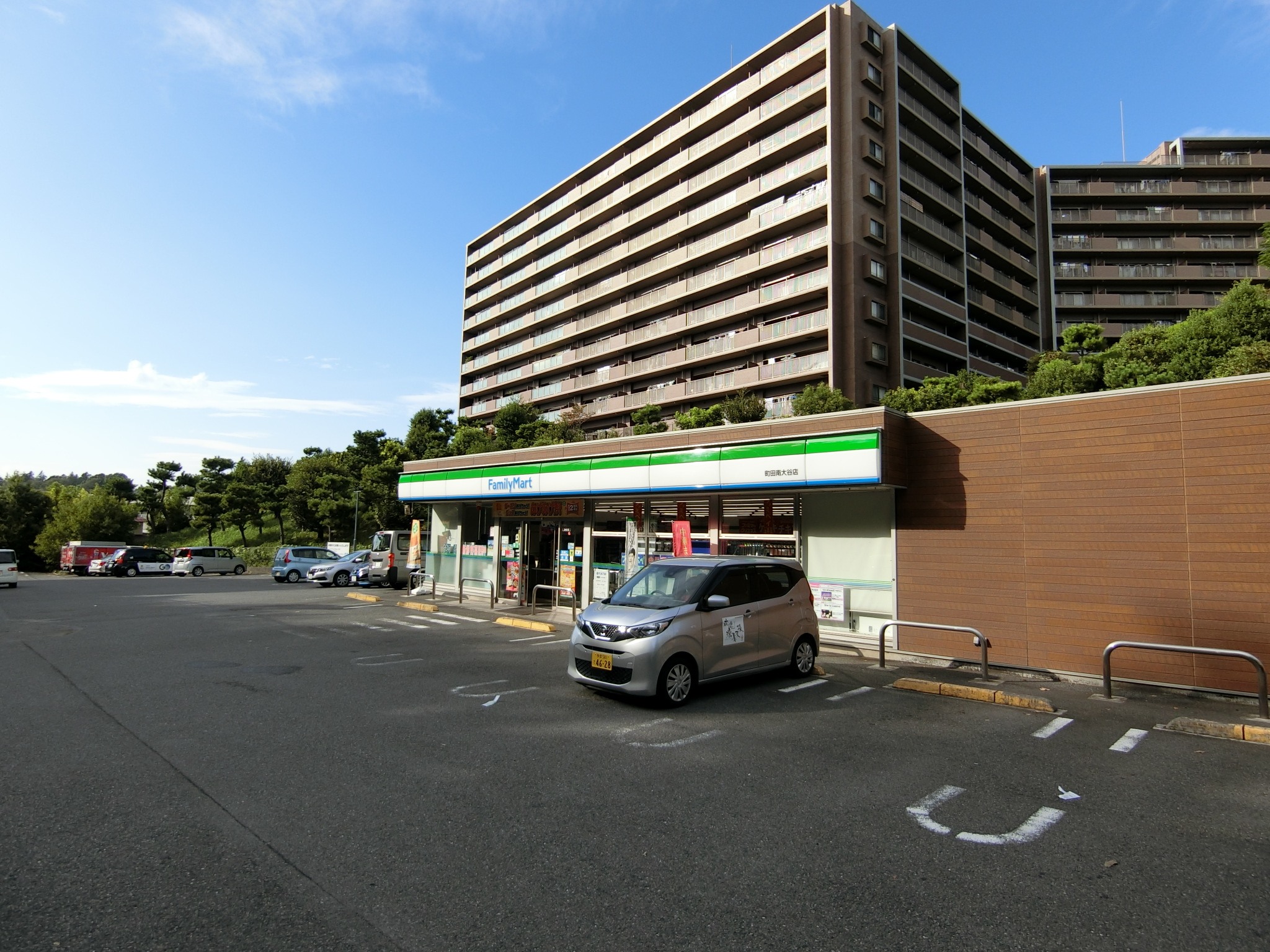 ファミリーマート