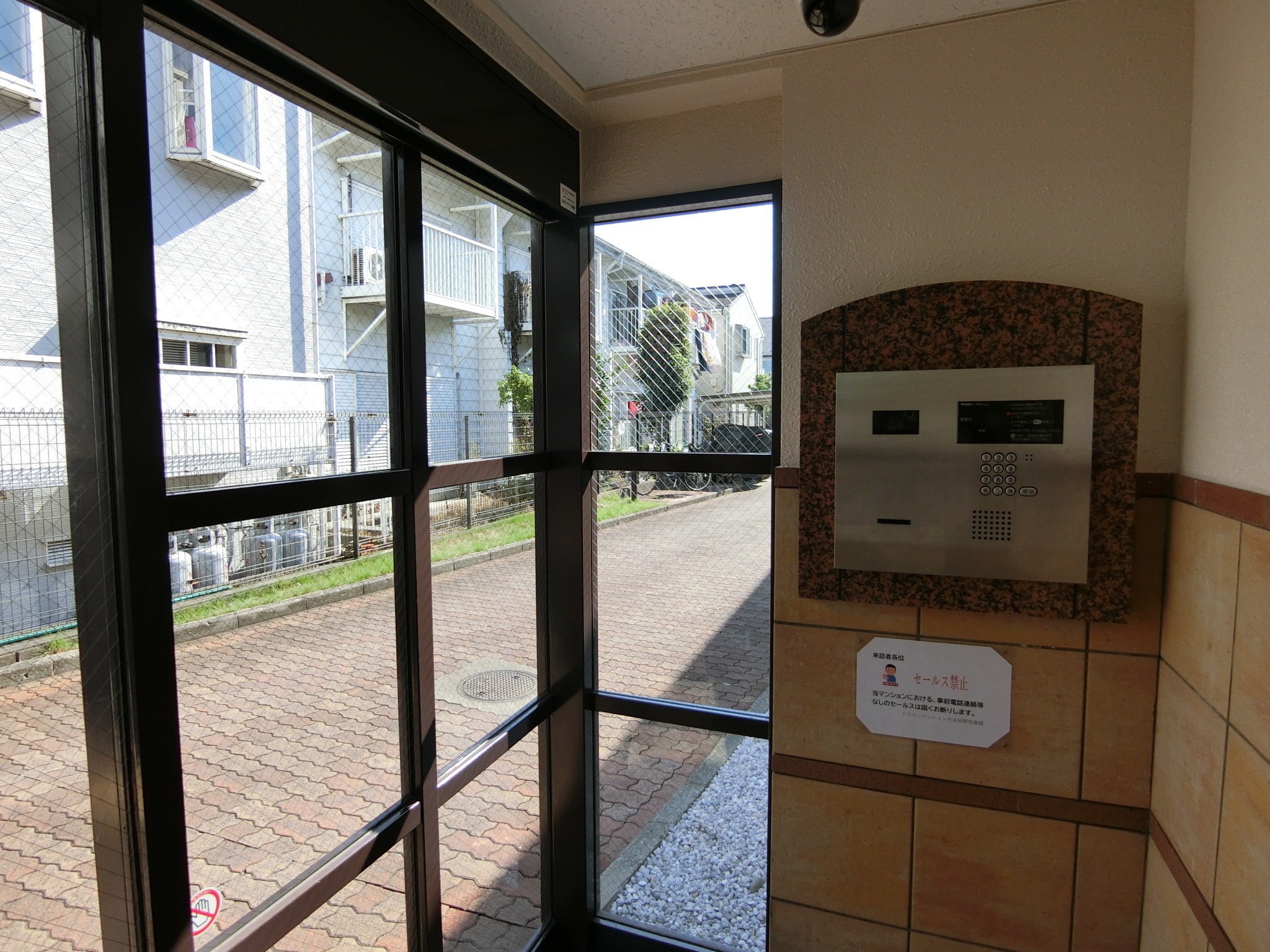 オートロック(2025年10月撮影)