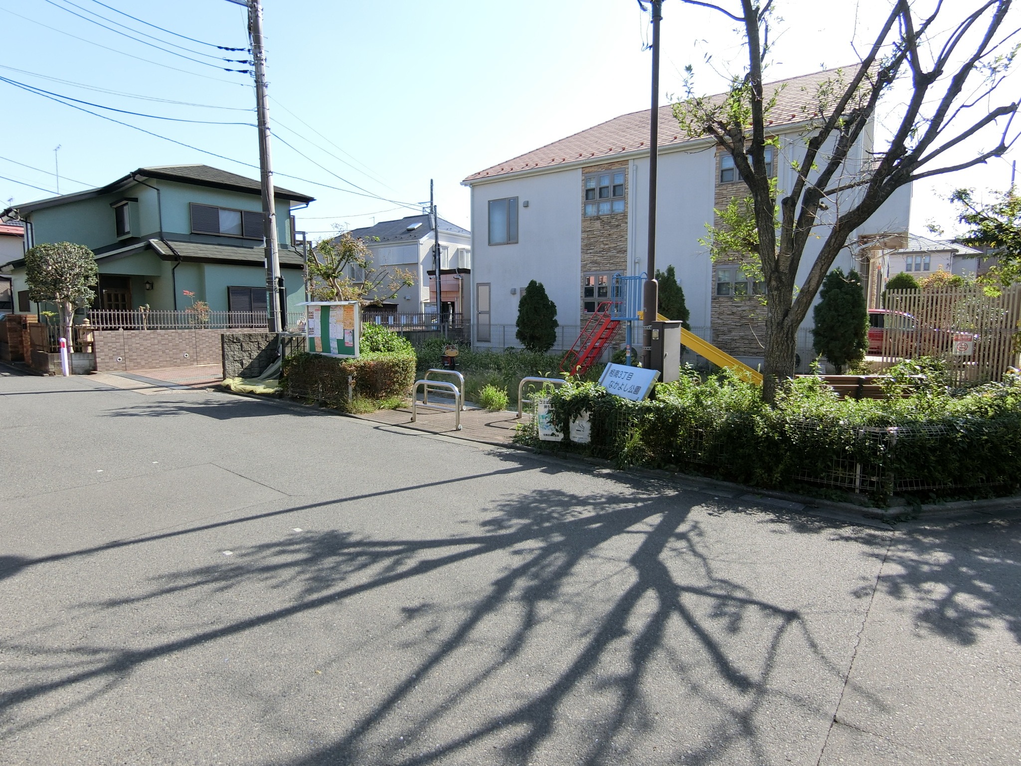 公園隣接(2025年10月撮影)