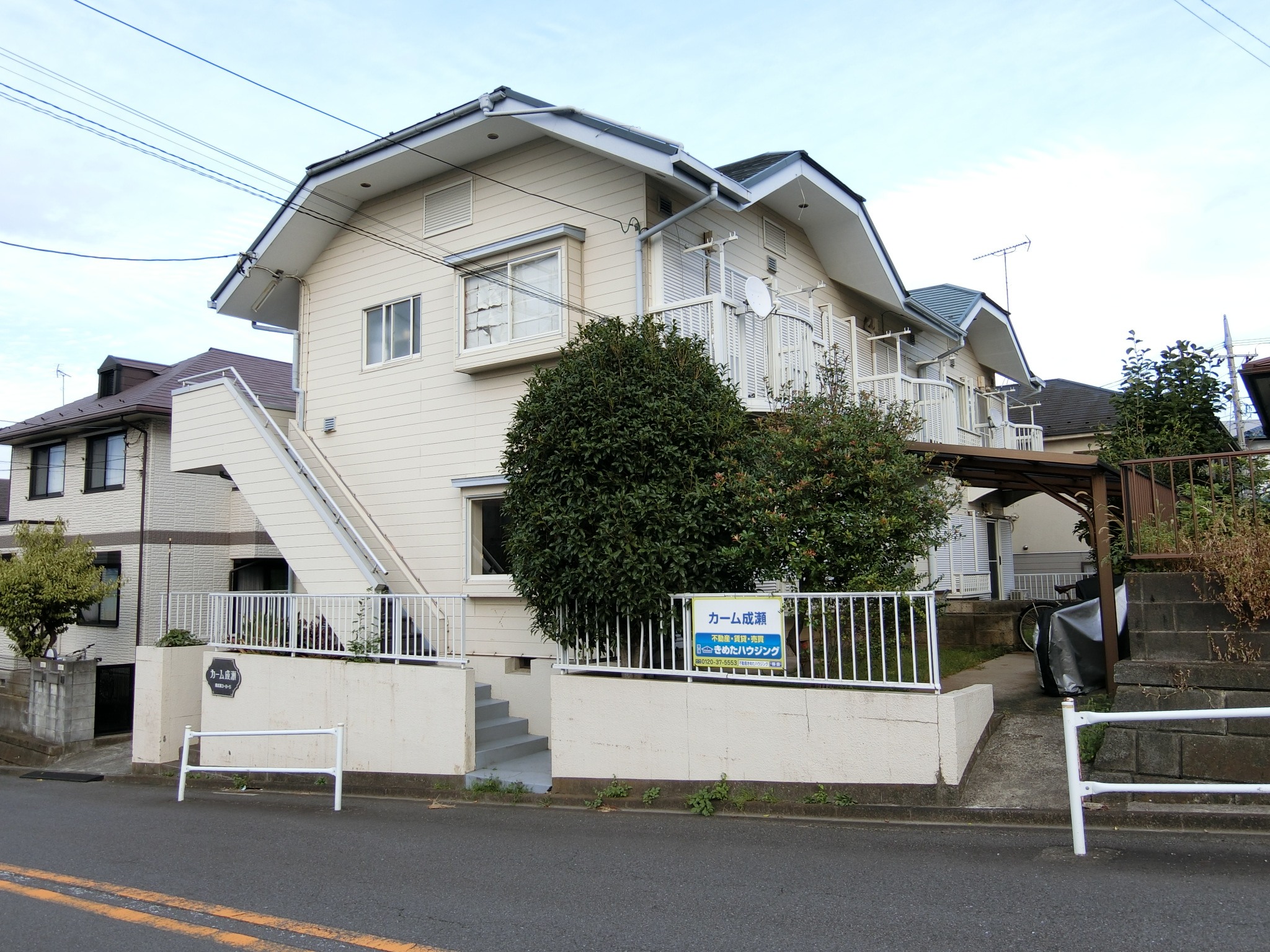 外観(2025年9月撮影)