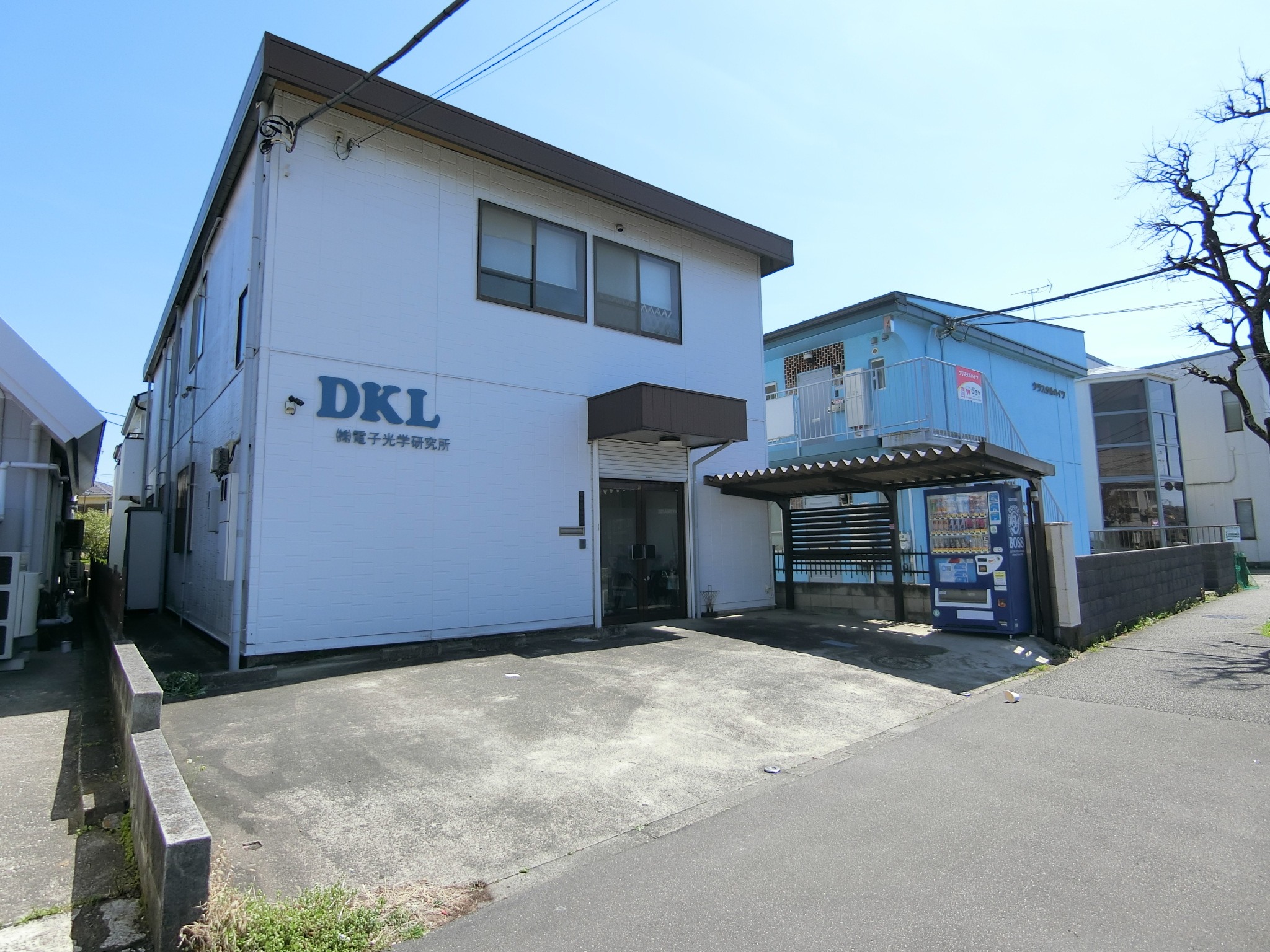 外観(2026年4月撮影)