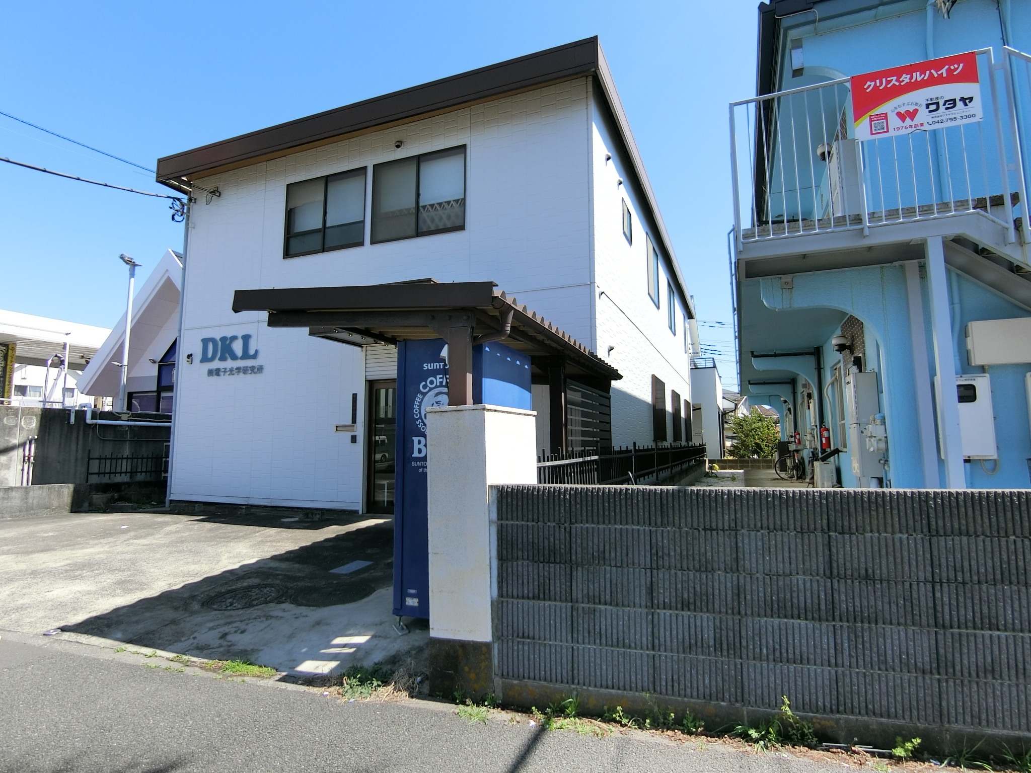 外観(2026年4月撮影)