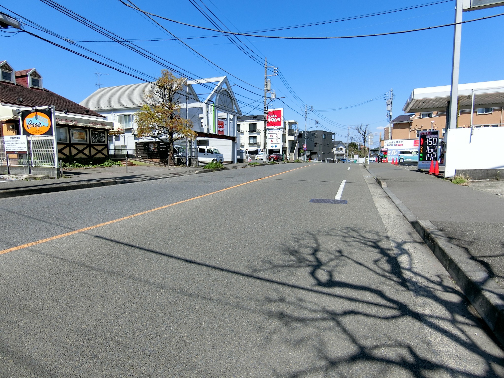 前面道路含む現地写真(2026年4月撮影)