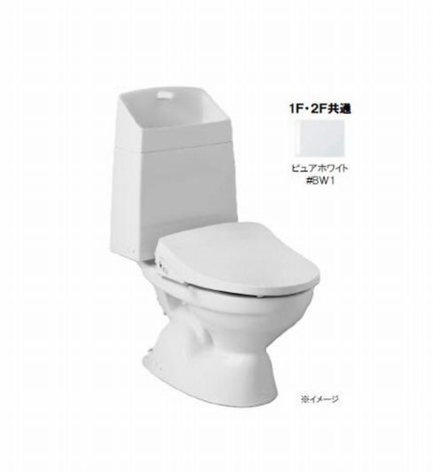 シャワートイレ(イメージ)