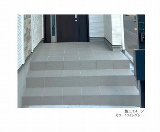 ポーチタイル(イメージ)